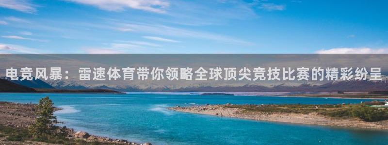 nba搜球吧直播
