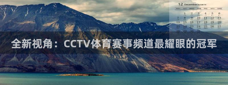 搜球吧8直播